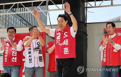 오세훈, 정원오 '부동산 무능' 정조준... 행당7구역 1000가구 등기 불능 사태 부각