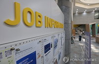 2030 장기 실업자 6만 명 돌파… 고용 시장 ‘질적 악화’ 22년 만에 최악