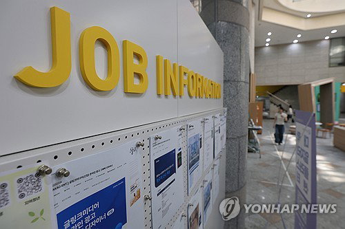 2030 장기 실업자 6만 명 돌파&hellip; 고용 시장 &lsquo;질적 악화&rsquo; 22년 만에 최악