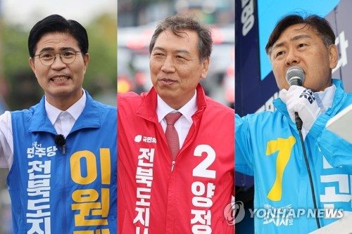 50조 투자 유치와 내발적 성장론의 충돌, 전북지사 후보 5인 새만금 해법 격돌