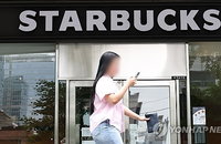 '5·18 폄훼 논란' 스타벅스 국무총리 표창 박탈 검토…정부 "사회적 물의 시 수시 취소 가능"
