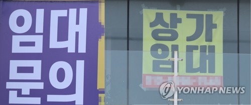 대법원 