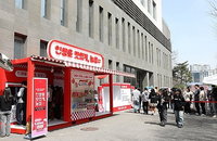 "아이스크림 팝업은 봄에 본다" 한여름 비켜난 식음료업계의 치밀한 선행 마케팅