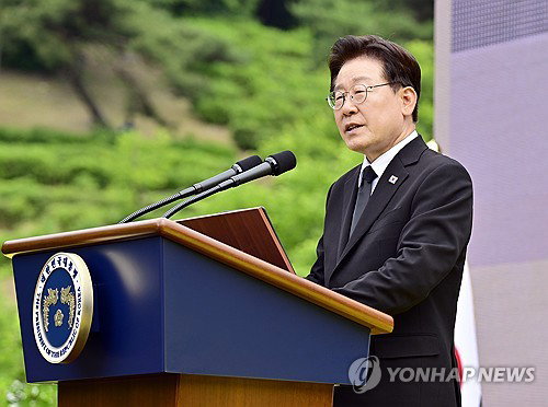 이재명 대통령, 혐오 표현 방치 사이트 폐쇄 및 징벌적 배상 검토 지시