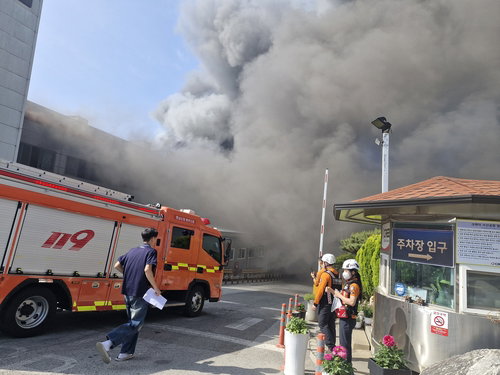서산 자동차 부품공장 화재로 소방 대응 1단계 발령, 근무자 6명 긴급 대피