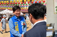 충북교육감 후보 3인 사찰 집결…'차별 없는 교육' 내세워 불심 공략 총력전
