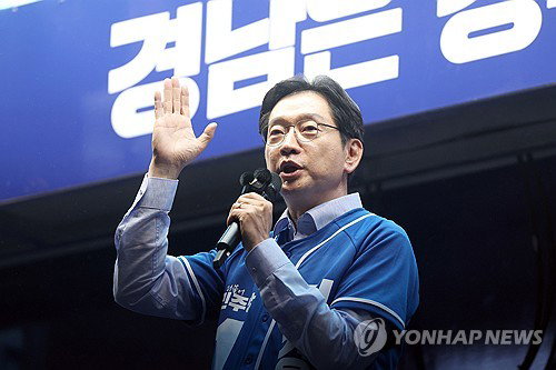 김경수, 경남 중장년 1인 가구 겨냥 '외로움담당관' 신설 및 최장 20년 주거 지원 공약 발표