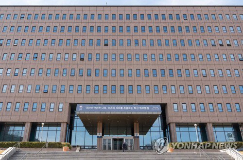법무부 감찰관 1년 공백 해소... '특검 내란 수사' 강남수 부장검사 내정
