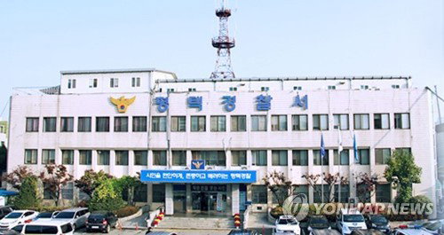경찰, '차명 대부업체 운영 의혹' 김용남 후보 수사 착수... 농업법인 지분 90% 소유 논란