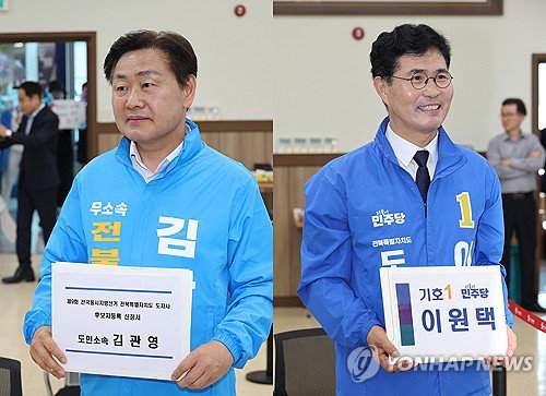 6&middot;3 재보선 열흘 앞두고 '진영 내전' 격화... 단일화 난항에 '어부지리' 우려 확산