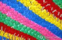대체공휴일 전국 곳곳 5mm 미만 소나기... 낮 최고 30도 무더위 속 연휴 막바지 기상 변동성 확대