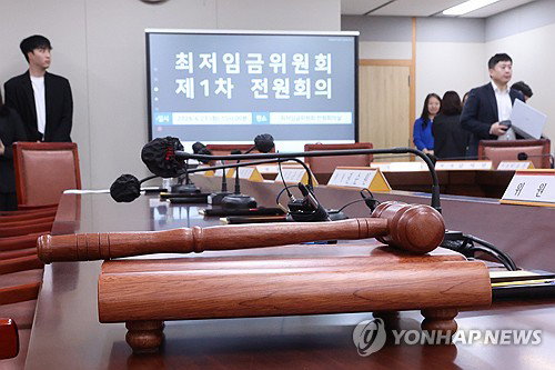 최저임금 1만 원 시대의 갈등... 플랫폼 노동자 적용 여부 첫 심의 착수