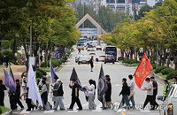 국립대 교육 시스템 해외 이식 본격화, 충남대 우즈베크 타슈켄트 현지 거점 확보
