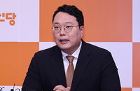 개혁신당, 양향자 후보 '학력·성과 허위 기재' 의혹 제기… 선거법 위반 논란 확산