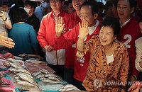 박근혜, 탄핵 9년 만의 광폭 정치 행보... 대구 이어 충청권까지 '보수 결집' 지원 사격
