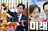 '스포츠 감성' 허태정 vs '재정 건전성' 이장우, 대전시장 선거전 SNS서 정면충돌