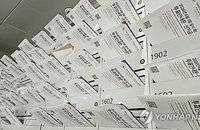 부산시 914개 투표소 확정 및 공보 발송 완료… 4300명 거소투표로 제9회 지방선거 본궤도
