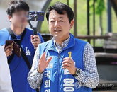 김용남 평택을 후보, '대부업 차명 운영' 의혹 전면 부인... "가족 구제 위한 적법한 지분 인수"