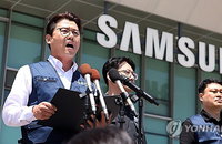 삼성전자 노노갈등 법정행... 동행노조, '성과급 100배 격차' 임금협상 투표 중지 가처분