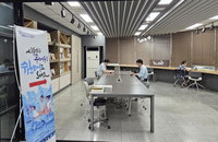 강남구, 개편된 폭염특보 맞춰 '종합대책' 가동... 무더위쉼터 91곳 및 안전숙소 운영