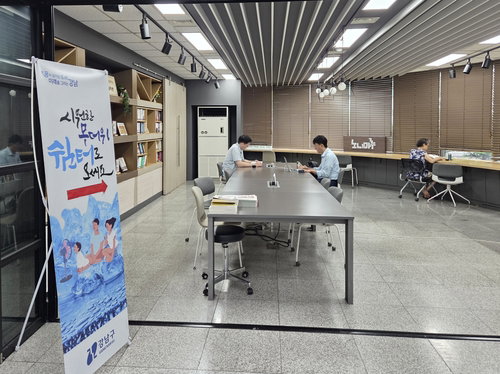 강남구, 개편된 폭염특보 맞춰 '종합대책' 가동... 무더위쉼터 91곳 및 안전숙소 운영