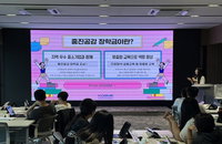자립준비청년 '생계형 일자리' 탈피 돕는다… 중진공, AI 기반 고부가가치 취업 지원 본격화