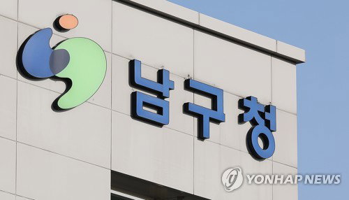 대구 남구, 캠프 워커 일대 '한미단길' 조성 착수... 500m 구간 상권 대전환
