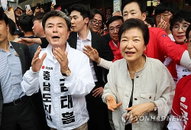 기장시장 찾는 박근혜, 대구·충청 거쳐 PK까지... 보수 대결집 승부수 던졌다