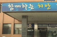 법치 비웃은 '5회 상습 음주'에 철퇴… 경찰, 60대 운전자 SUV 전격 압수 단행