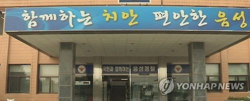 법치 비웃은 '5회 상습 음주'에 철퇴&hellip; 경찰, 60대 운전자 SUV 전격 압수 단행