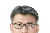 '1년 공석' 법무부 감찰관에 강남수 전 부장검사 임용... 검찰 기강 확립 속도