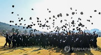 대한민국 영공 수호할 정예 장교 333명 탄생…공군 제156기 학사사관 임관식 거행
