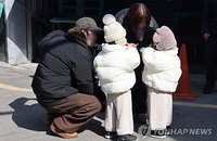 공무원 육아휴직 자녀 연령 12세로 대폭 확대… ‘난임 휴직’ 별도 신설하여 돌봄 사각지대 해소