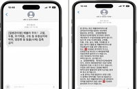 아프리카발 에볼라 유입 차단 총력…질병청, 에티오피아·르완다 중점관리국 추가 지정