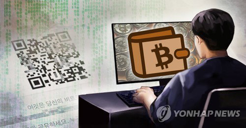 국경 넘는 코인 거래 12월부터 정부 보고 의무화... 외환 사각지대 전면 차단