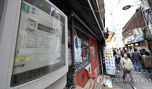 자영업자 29만호 전기료 선택권 확대하며 6개월간 '최저 요금' 자동 적용 실시