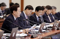 토지거래허가구역 실거주 의무 전면 유예... 유류세 인하 7월까지 연장