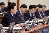 토지거래허가구역 실거주 의무 전면 유예... 유류세 인하 7월까지 연장