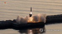 시진핑 방북설 속 북한 서해상 미사일 도발... 37일 만의 CRBM 무력시위 재개