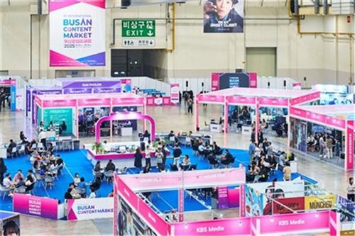 '20주년' 부산콘텐츠마켓 역대 최대 규모 개막... 중국 정부 사상 첫 공식 참가로 2억 3천만 달러 시장 열린다