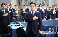 이재명 대통령 "핵잠수함은 자강 안보의 상징", 제1회 미래국방전략위서 국방 패러다임 전환 선언