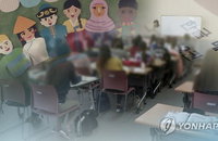 일상 대화 장벽 넘었지만 ‘교과 언어’에 막힌 이주배경아동, 대학 진학률 40% 수준에 그쳐