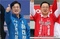 대전시장 선거 8일 전, '예산 협의체' 허태정 vs '박근혜 신의' 이장우 격돌