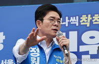 정원오 서울시장 후보, 서소문 붕괴 사고에 선거운동 전격 중단… "시민 안전이 최우선"