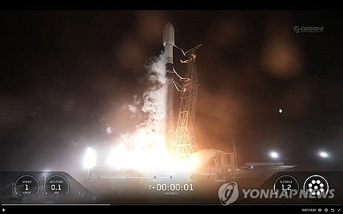 2635조 우주 거함 상장 초읽기... 스페이스X IPO 소식에 국내 관련주 일제히 폭등