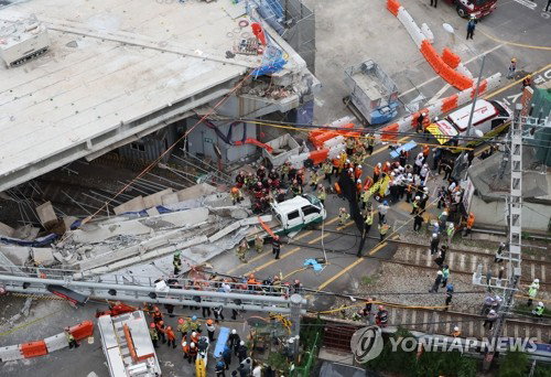 서소문 고가 철거 중 상판 붕괴로 6명 부상&middot;매몰...행안부 