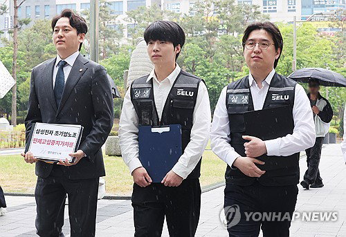 법원, 삼성전자 초기업노조 교섭권 정당성 인정&hellip; DX부문 가처분 신청 기각