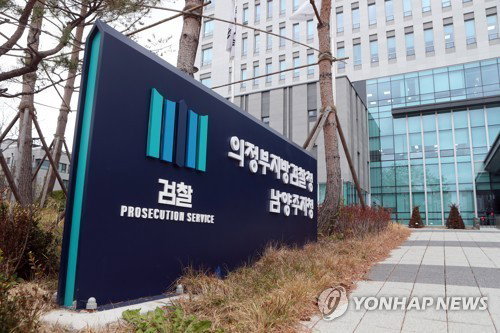 '박광온 사퇴 압박설' 무죄 판결에 검찰 항소, 선거법 위반 법리 논쟁 2심으로