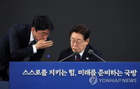 서소문 고가 철거 중 상판 붕괴로 6명 사상… 李대통령 “엄정 조사 및 재발 방지” 긴급 지시