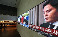 정용진 회장의 '탱크데이' 사과를 둘러싼 야권의 맹비난과 민주당 내 메시지 혼선 격화